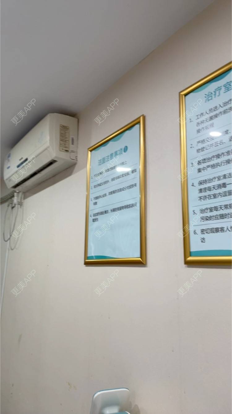 更美 - 更美用户6Q9QV5mab7的红蓝光清痘经验 | 深圳 | 红蓝光清痘