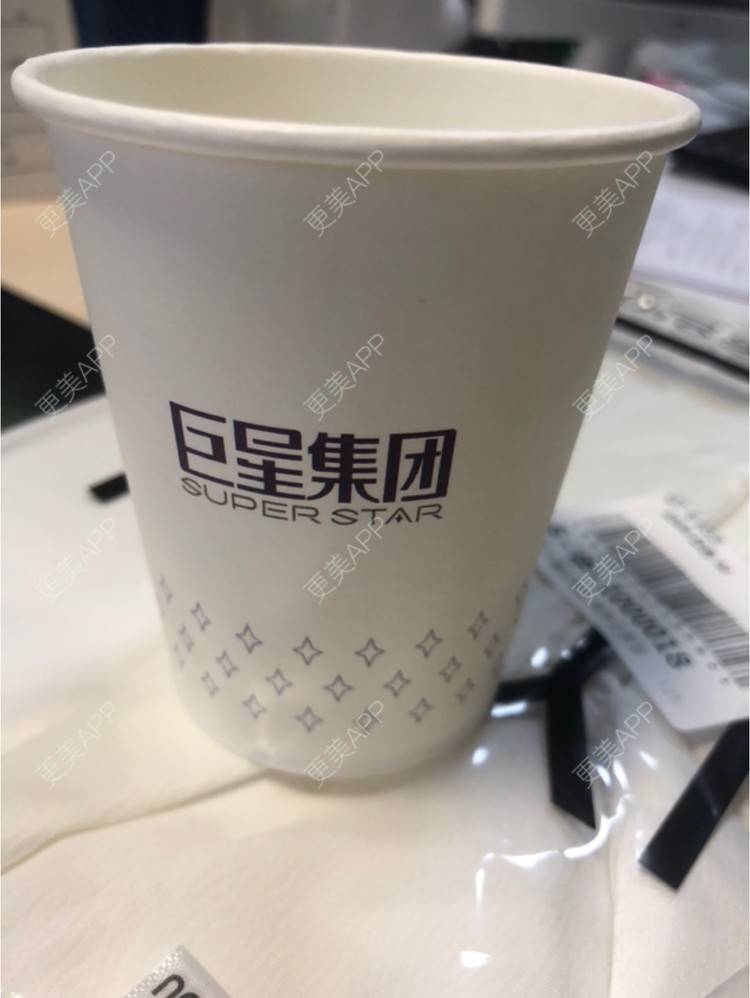 更美 - 更美用户Imdk8qvvXY的激光去脂肪粒经验 | 郑州 | 激光去脂肪粒