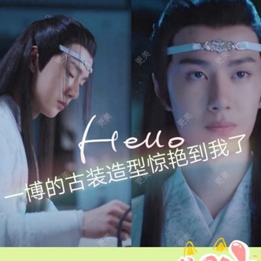 小仙女的更衣室