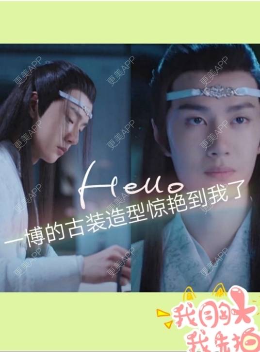 更美 - 小仙女的更衣室的硅胶隆鼻经验 | 鼻中隔软骨隆鼻 | 硅胶隆鼻 | 石家庄
