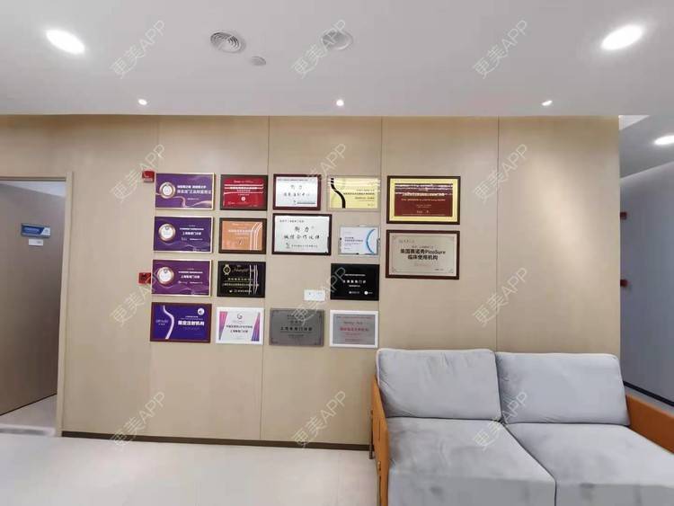 更美 - 更美用户S1ky9mE34v的改善面部细纹经验 | 上海 | 改善面部细纹