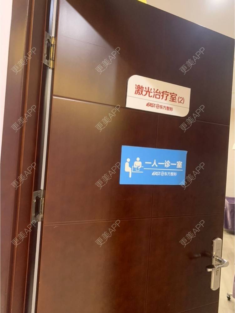 更美 - 更美用户yTz4BD6vPC的针清清痘经验 | 郑州 | 针清清痘