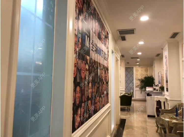 更美 - 更美用户BbvP6WmRIF的皓齿美白经验 | 沈阳 | 皓齿美白