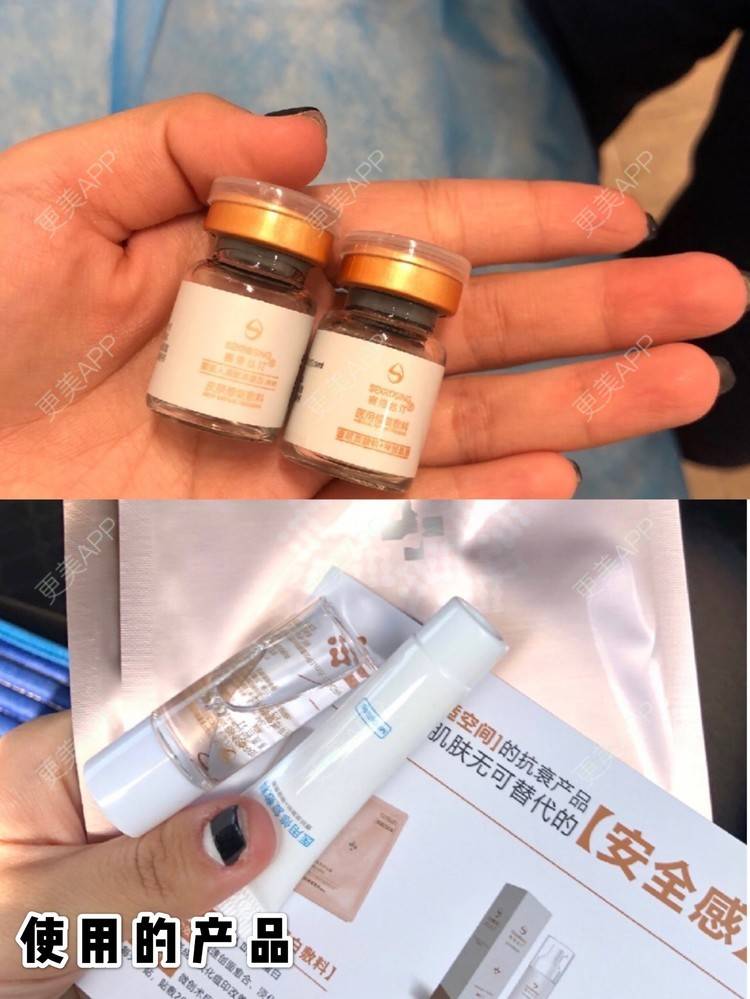 更美 - 麦可星-喵的微针水光经验 | 微针水光 | 大连