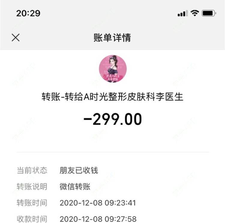 更美 - 钢琴的玻尿酸苹果肌经验 | 玻尿酸苹果肌 | 南昌