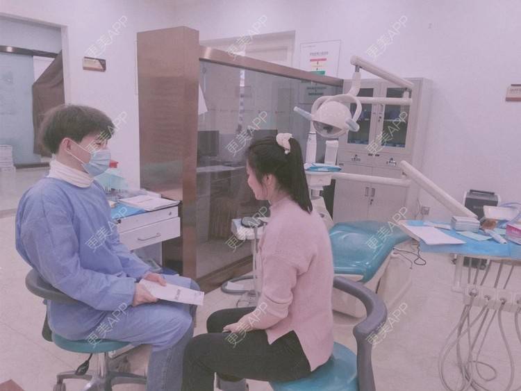 更美 - 更美用户pG8qAcvhWY的皓齿美白经验 | 皓齿美白