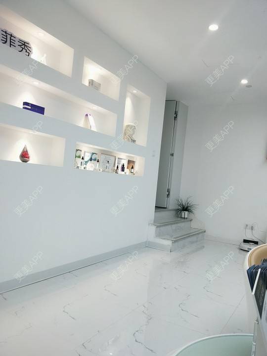 更美 - 更美用户Vf2pJNCquQ的射频溶脂瘦大腿经验 | 杭州 | 射频溶脂瘦大腿