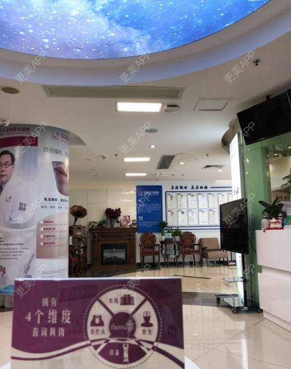 更美 - 更美用户Ujvlc5HsxS的冷冻减脂瘦腹部经验 | 深圳 | 冷冻减脂瘦腹部