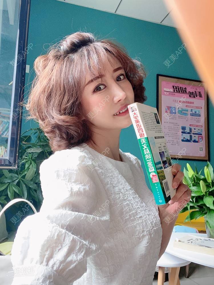 更美 - ⒈心只为你恳的综合去眼袋经验 | 北京 | 内切去眼袋 | 视频日记 | 综合去眼袋