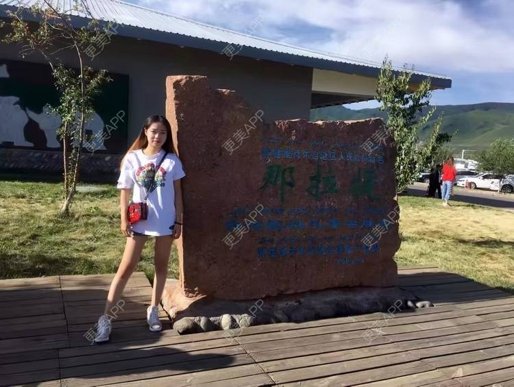 更美 - 丹妮88的吸脂瘦大腿经验 | 广州 | 吸脂瘦大腿