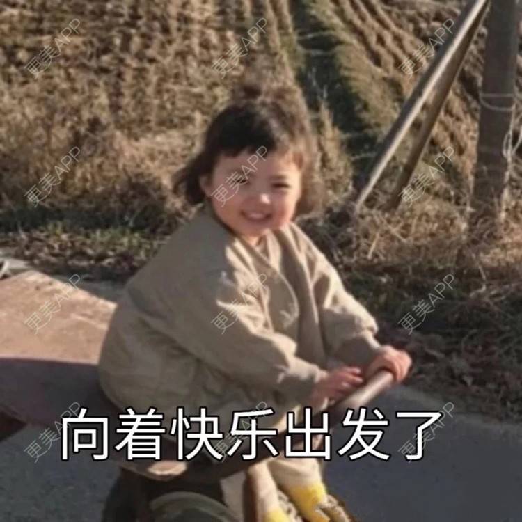 更美 - Lisa baby的植眉经验 | 植眉 | 昆明