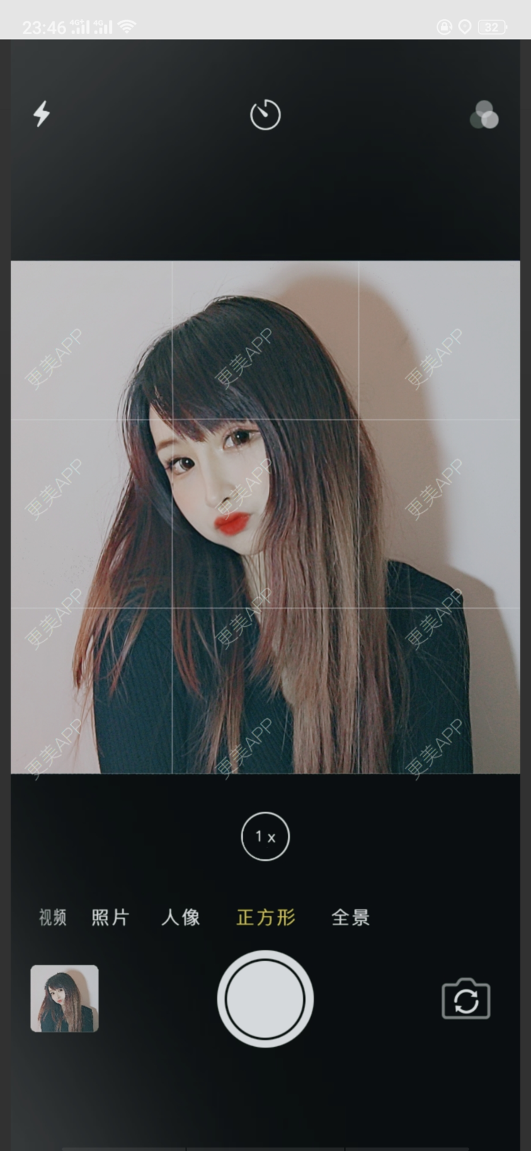 更美 - 八里飘香的经验 | 视频日记 | 隆鼻 | 重庆