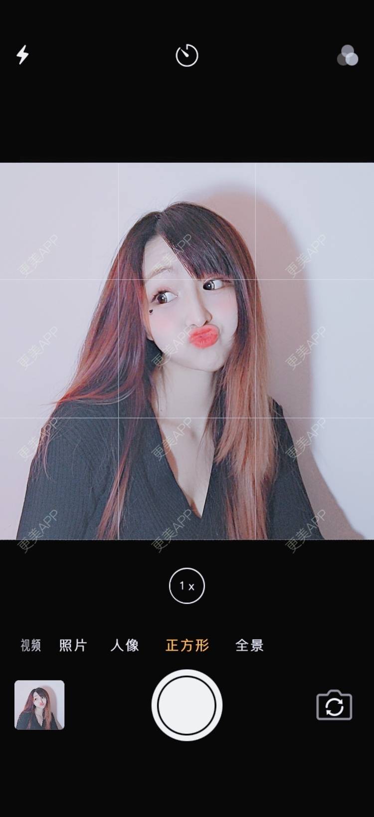 更美 - 八里飘香的经验 | 视频日记 | 隆鼻 | 重庆