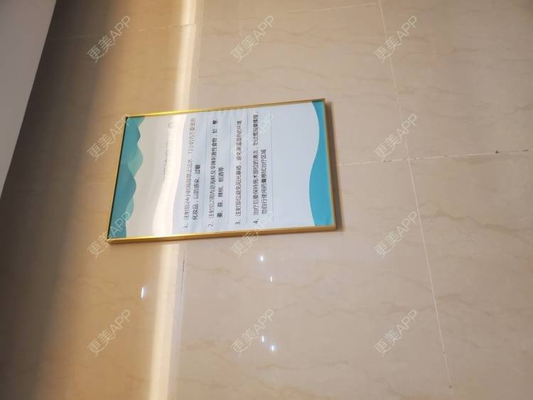 更美 - 杰大的红蓝光清痘经验 | 深圳 | 红蓝光清痘