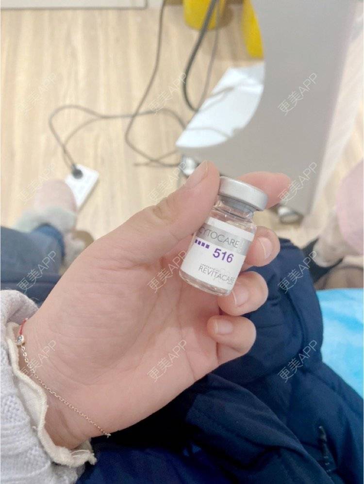 更美 - 张全蛋🐾的水光项目经验 | 水光项目 | 菲欧曼 | 武汉