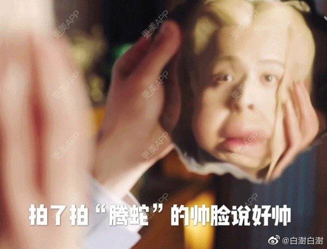 更美 - 更美用户239dUqe3z2的水光项目经验 | 水光项目 | 南昌