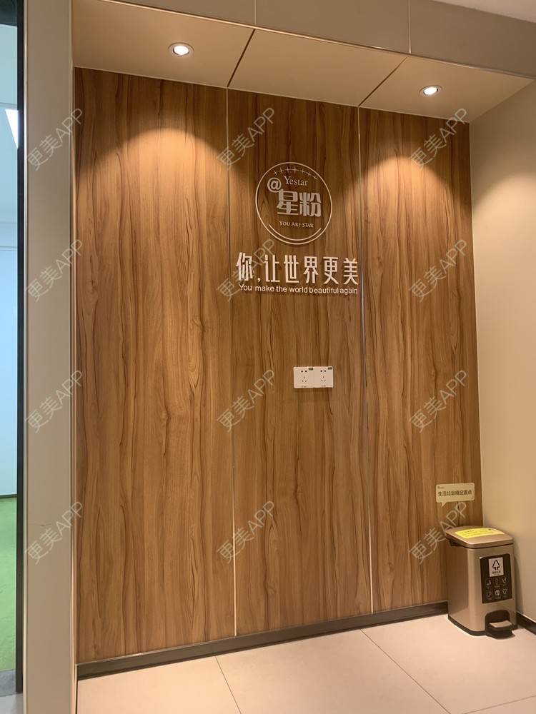 更美 - 更美用户1pr4qHAeAb的除皱瘦脸经验 | 除皱瘦脸 | 宁波