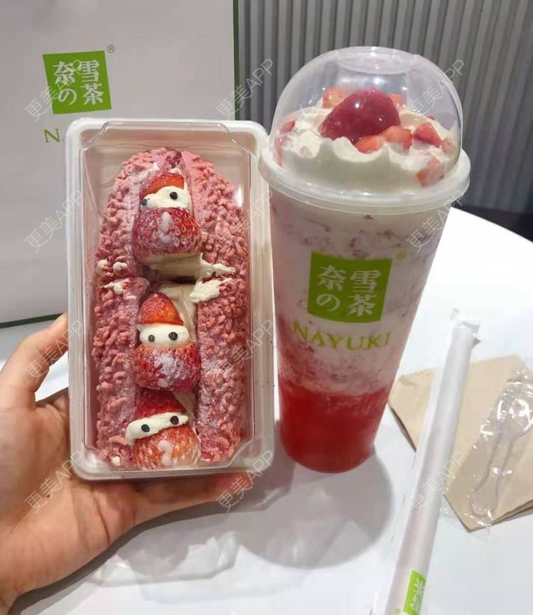 更美 - 鹿湾的私密护理经验 | 女性私密 | 私密护理 | 北京