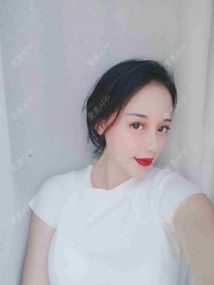 更美 - 网瘾少女一枚呀的眼部多项经验 | 眼部多项 | 视频日记 | 重庆