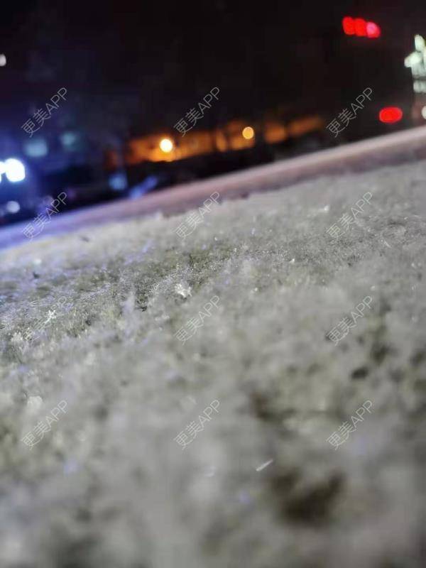 更美 - 风雪笑佳人的胶原蛋白淡化黑眼圈经验 | 胶原蛋白淡化黑眼圈 | 胶原蛋白注射