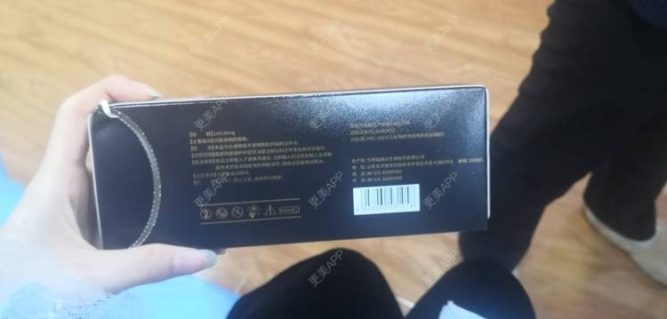 更美 - 更美用户2jgibyXw5G的玻尿酸下巴经验 | 玻尿酸下巴 | 玻尿酸太阳穴 | 哈尔滨 | 玻尿酸面颊