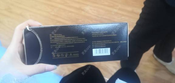 更美 - 更美用户2jgibyXw5G的玻尿酸下巴经验 | 哈尔滨 | 玻尿酸面颊