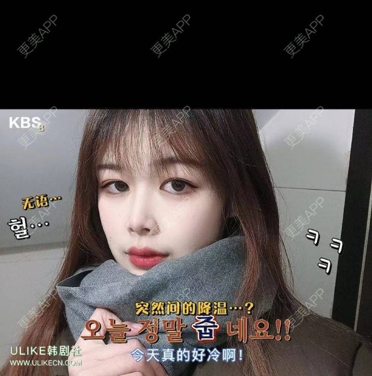 更美 - 更美用户GEBmoNygrj的激光溶脂瘦脸经验 | 激光溶脂瘦脸