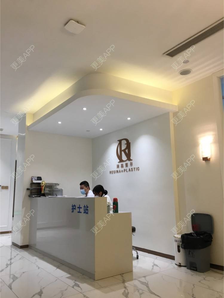 更美 - 更美用户BQRimYEpbs的玻尿酸下巴经验 | 玻尿酸下巴 | 杭州