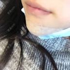更美 - ︴猫猫怪￣ˇ￣苹的硅胶垫下巴经验 | 硅胶垫下巴 | 广州