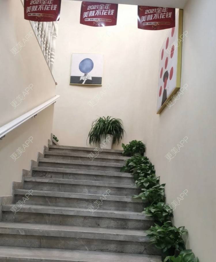 更美 - 打工芳的补水套餐经验 | 补水套餐 | 北京