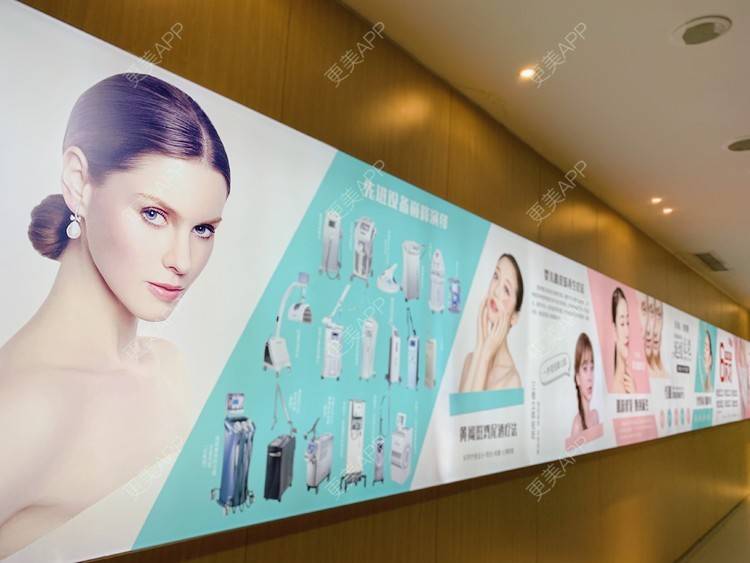 更美 - 更美用户EALNjwpgLL的嗨体淡化颈纹经验 | 嗨体淡化颈纹