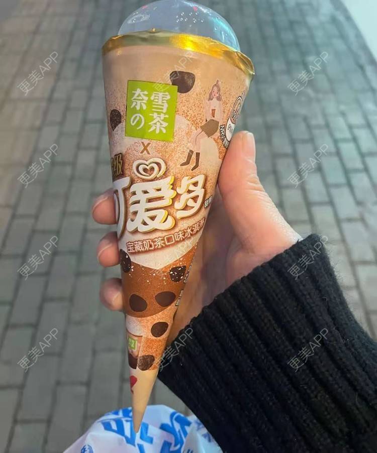更美 - 美娜姗的女性私密检查经验 | 北京 | 女性私密检查