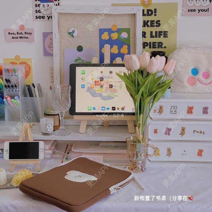 更美 - 暖梦少年的阴唇整形经验 | 阴唇整形