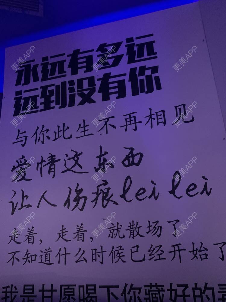 更美 - 小白蠢蠢的热玛吉经验 | 上海 | 热玛吉