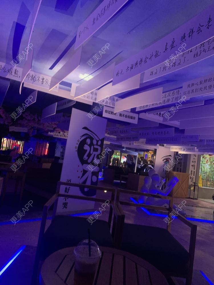 更美 - 小白蠢蠢的热玛吉经验 | 上海 | 热玛吉