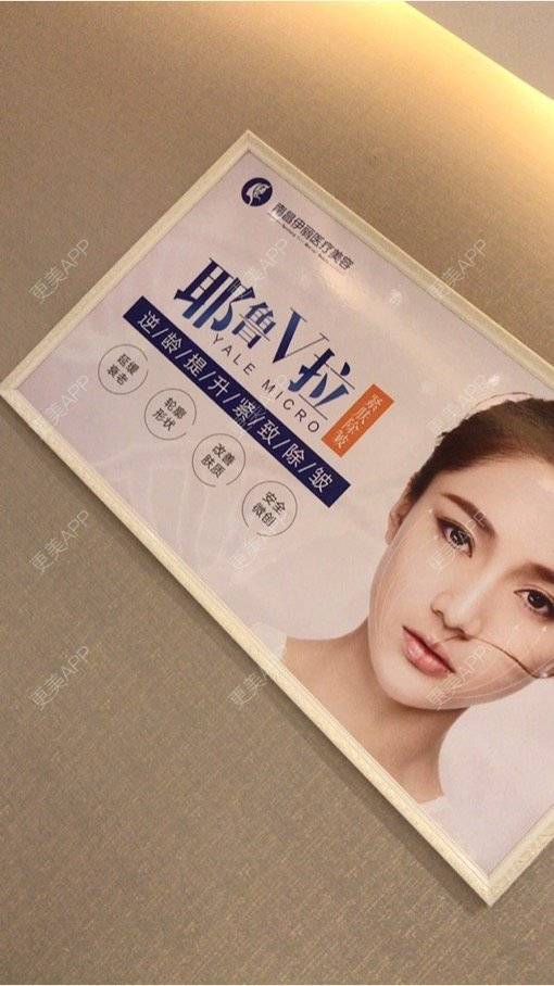更美 - 更美用户BYsaxeLbYq的玻尿酸鼻部经验 | 玻尿酸鼻部 | 南昌