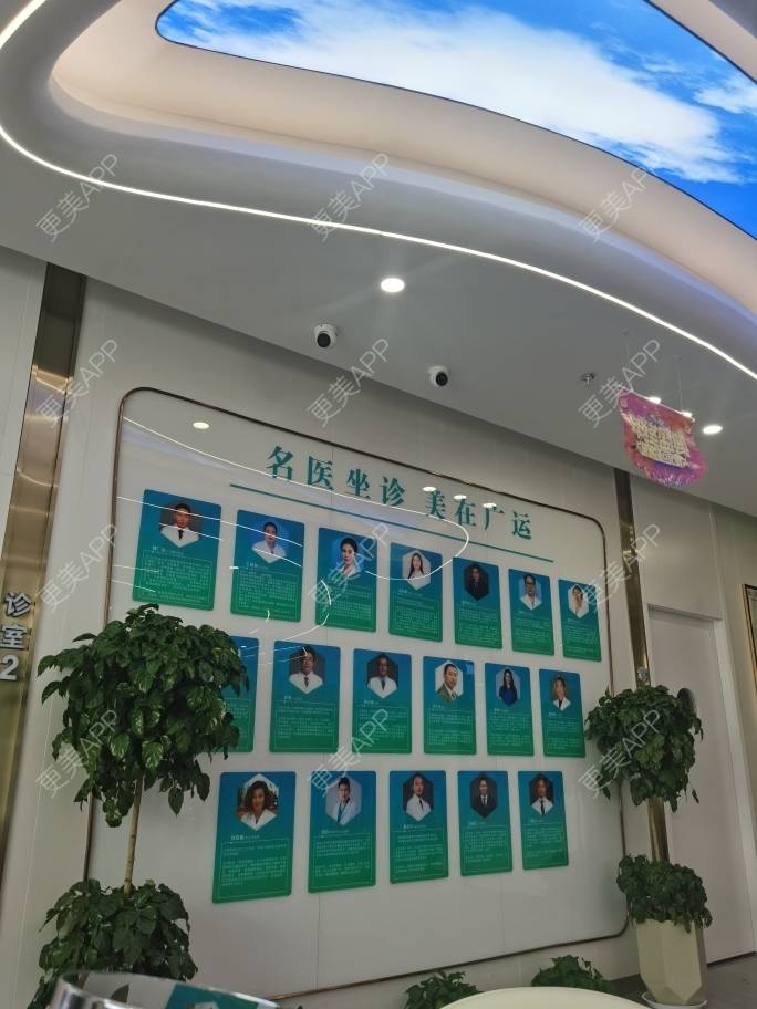 更美 - 🌸  小薰  🌸的玻尿酸下巴经验 | 玻尿酸下巴 | 郑州