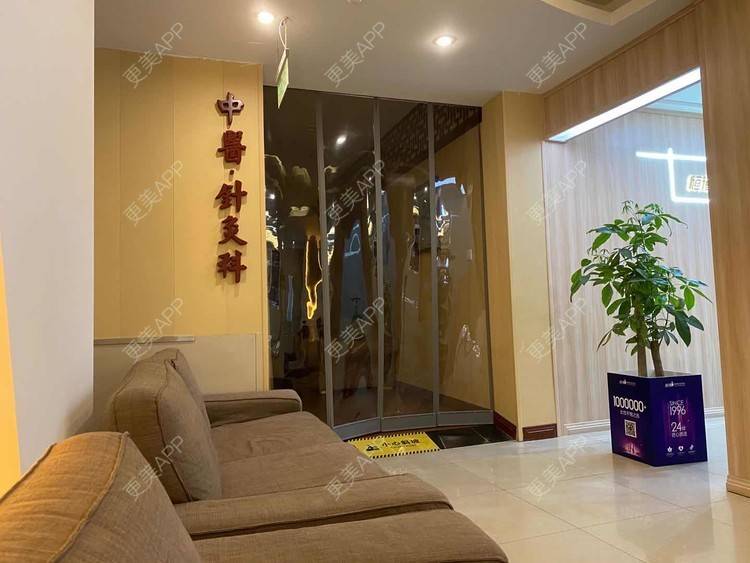 更美 - 喜遇姑娘的阴蒂整形经验 | 阴蒂整形