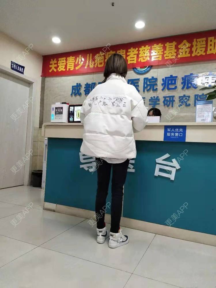 更美 - 无声恸哭群的激光淡疤经验 | 皮肤检测 | 综合淡疤 | 激光淡疤 | 成都