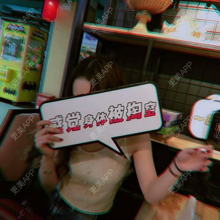 更美 - 尼泊尔的海的背部吸脂经验 | 背部吸脂 | 吸脂瘦大腿 | 小腿吸脂 | 手臂吸脂 | 吸脂 | 深圳