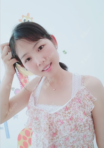 更美 - 更美用户3DPGdoNiI9的注射美白经验 | 注射美白 | 视频日记 | 鞍山