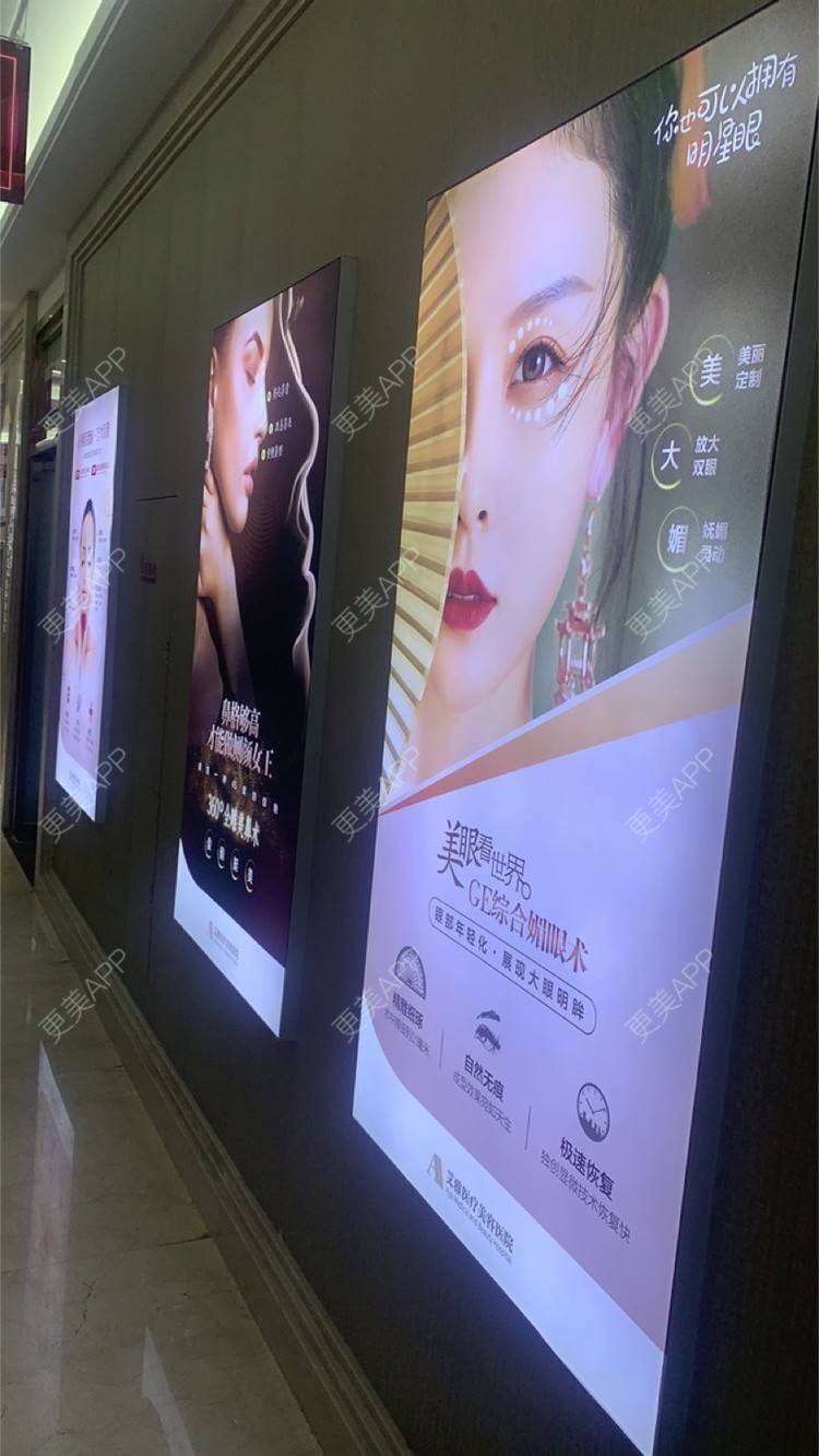 更美 - ＾乀占ト☆巫粮的玻尿酸额头经验 | 玻尿酸额头 | 合肥