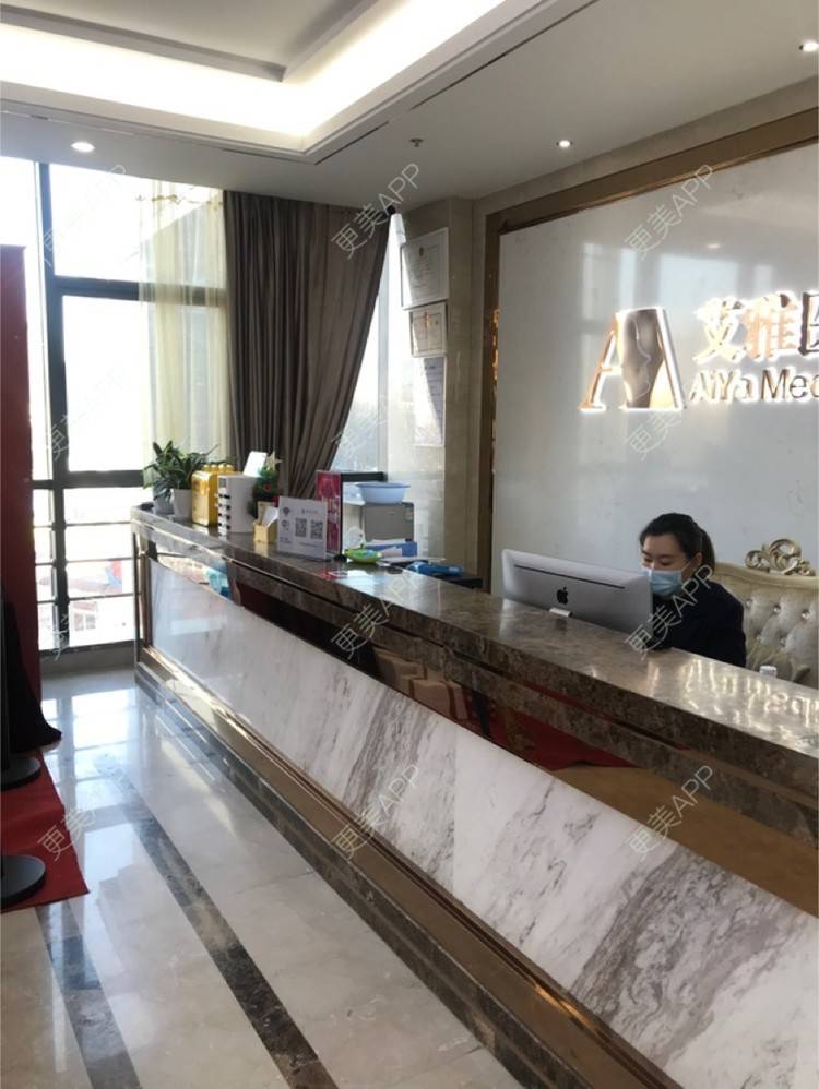 更美 - 花依赖╮叶子蛹的玻尿酸额头经验 | 玻尿酸额头 | 合肥
