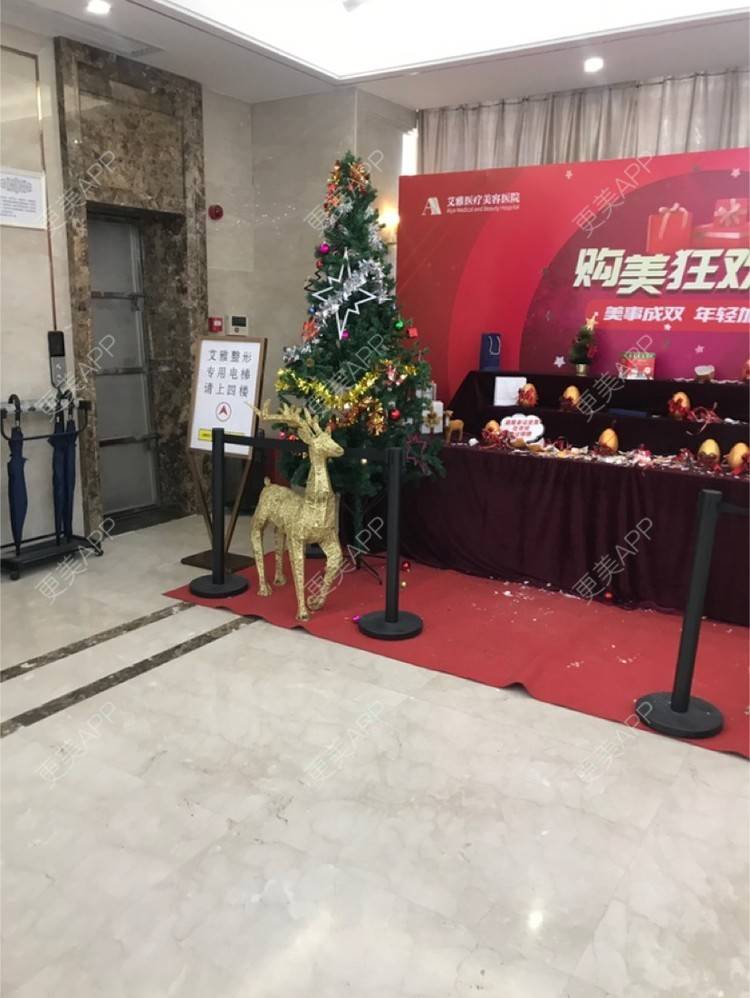 更美 - 黑框丶眼镜使的玻尿酸额头经验 | 玻尿酸额头 | 合肥