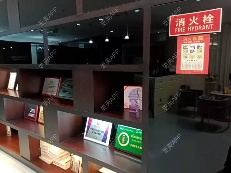 更美 - 更美用户X5GddFZ3dZ的玻尿酸鼻部经验 | 玻尿酸鼻部