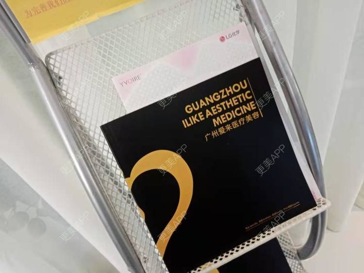 更美 - 更美用户X5GddFZ3dZ的玻尿酸鼻部经验 | 玻尿酸鼻部