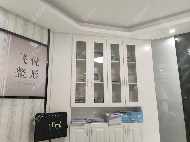 更美 - 更美用户sQVKzy82Dd的除皱瘦脸经验 | 除皱瘦脸 | 广州
