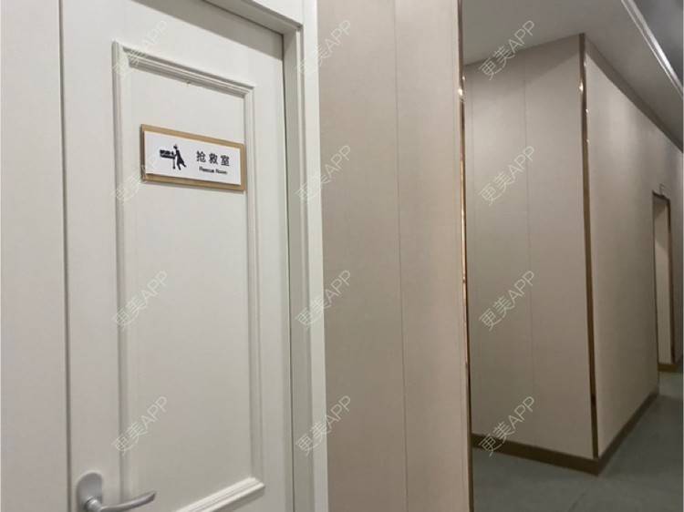 更美 - ⊙情場幸存者○伟的除皱瘦脸经验 | 除皱瘦脸 | 合肥