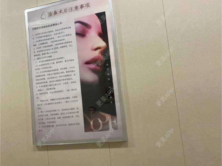 更美 - 单蠢美妞幢的除皱瘦脸经验 | 除皱瘦脸 | 合肥
