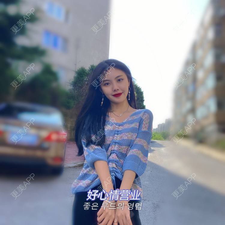 更美 - 旺旺掀被。的双眼皮经验 | 双眼皮 | 全切双眼皮 | 开内眼角 | 长沙 | 上眼睑去脂 | 眼部多项